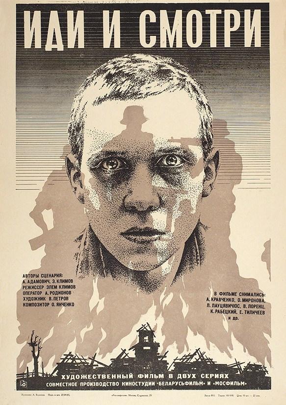 Фильм Иди и смотри (1985) смотреть онлайн в хорошем качестве